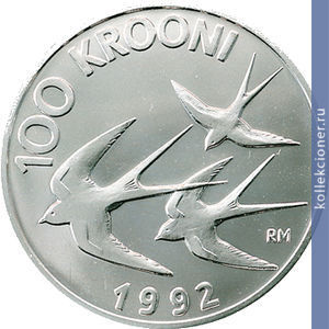 Full 100 kron 1992 goda denezhnaya reforma estonii