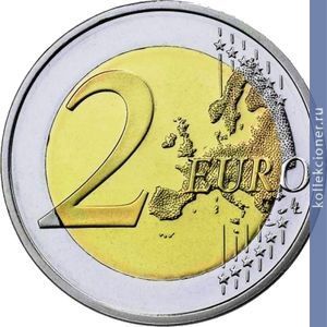 Full 2 evro 2012 goda 10 let banknotam i monetam evro