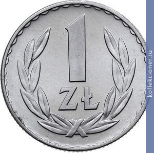 Full 1 zlotyy 1949 goda