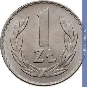 Full 1 zlotyy 1949 goda 116