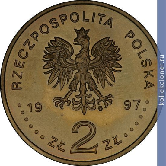 Full 2 zlotyh 1997 goda stefan batoriy