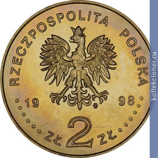 Full 2 zlotyh 1998 goda sigizmund iii vaza