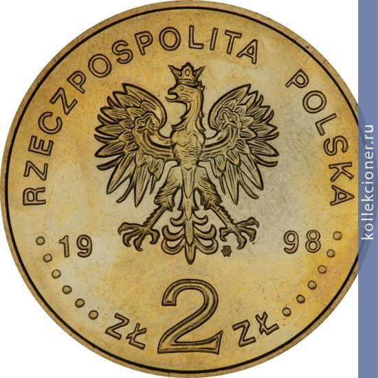 Full 2 zlotyh 1998 goda adam mitskevich