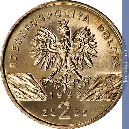 Full 2 zlotyh 1999 goda volk