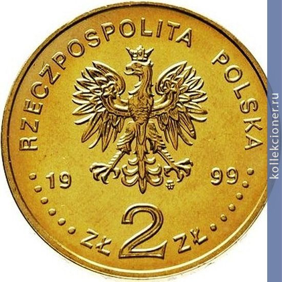 Full 2 zlotyh 1999 goda reformator tserkvi yan laskiy