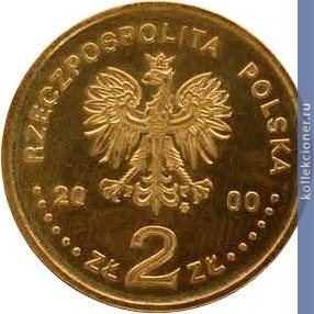 Full 2 zlotyh 2000 goda 1000 letie konventsii v gnezno