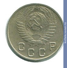 Full 10 kopeek 1949 goda