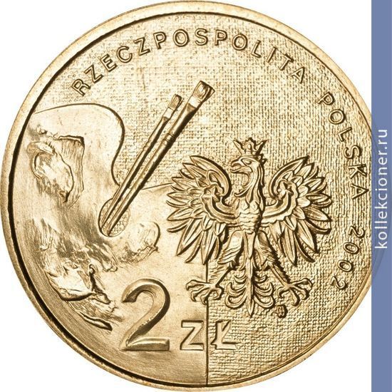 Full 2 zlotyh 2002 goda yan mateyko