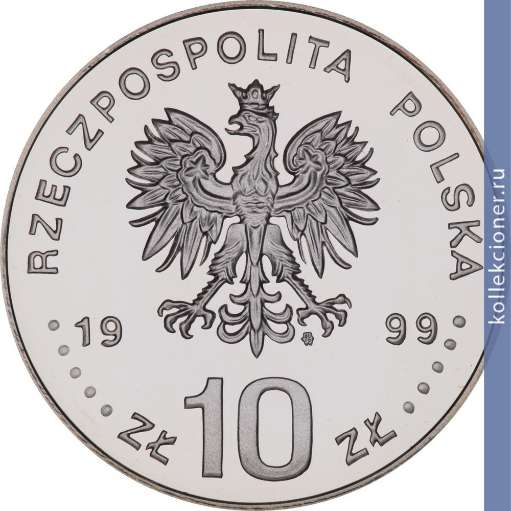 Full 10 zlotyh 1999 goda vladislav iv vaza 1632 1648 tip 1