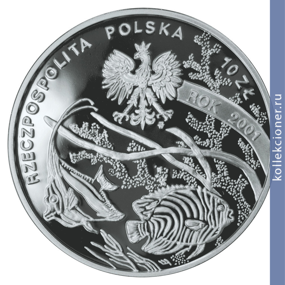 Full 10 zlotyh 2001 goda mihail sedletskiy 1873 1940