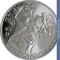 Full 10 zlotyh 2004 goda xxviii olimpiyskie igry 2004 goda v afinah tip 1