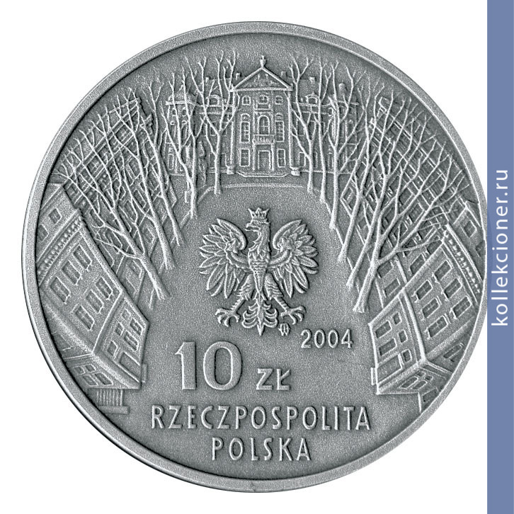 Full 10 zlotyh 2004 goda 100 letie so dnya osnovaniya akademii izyaschnyh iskusstv polshi