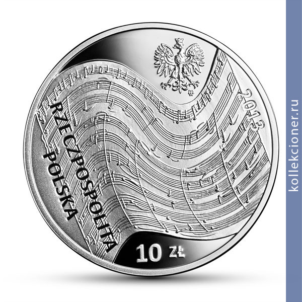 Full 10 zlotyh 2013 goda vitold lyutoslavskiy