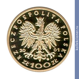 Full 100 zlotyh 2001 goda vladislav i loketek 1320 1333