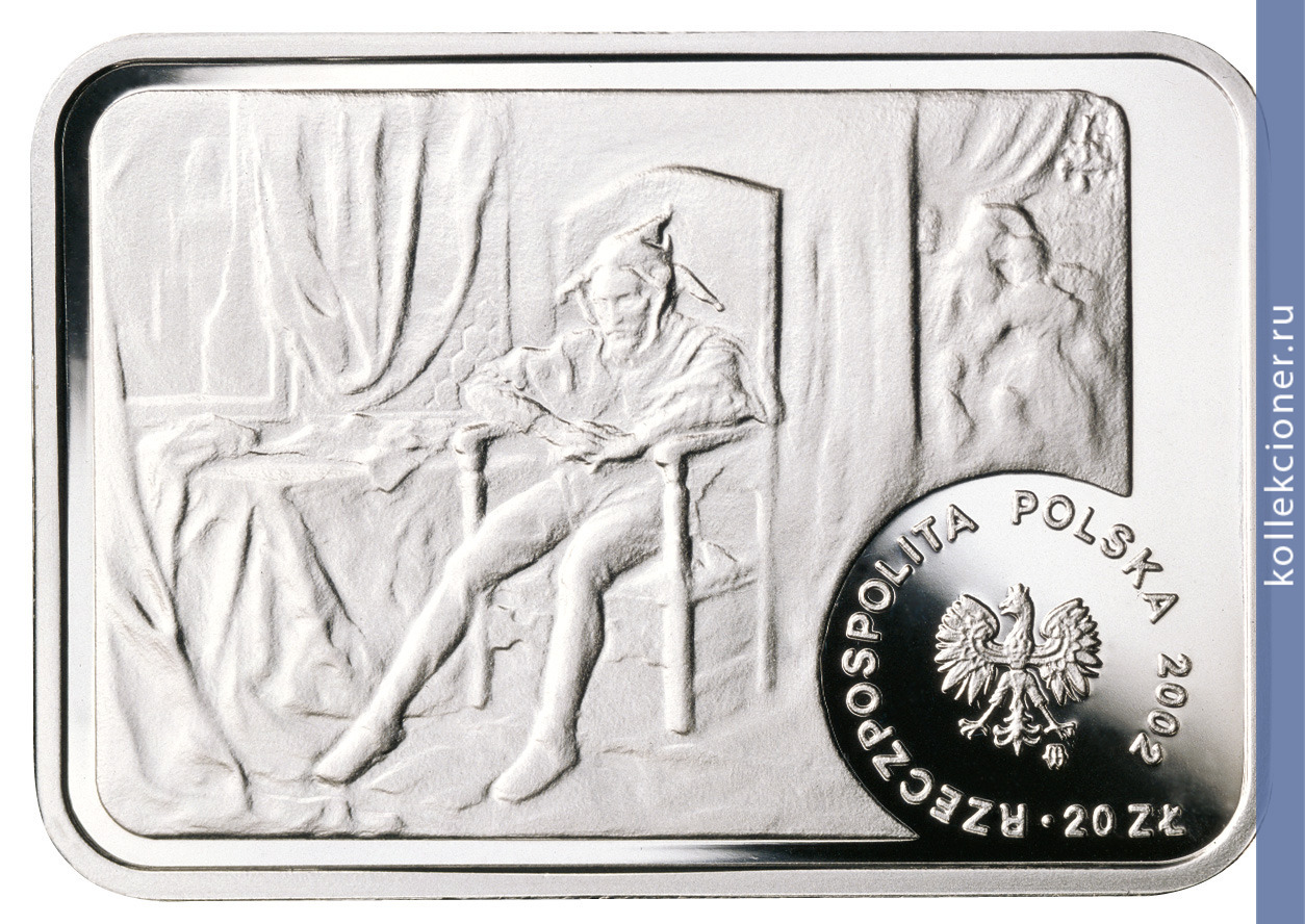Full 20 zlotyh 2002 goda yan mateyko 1838 1893