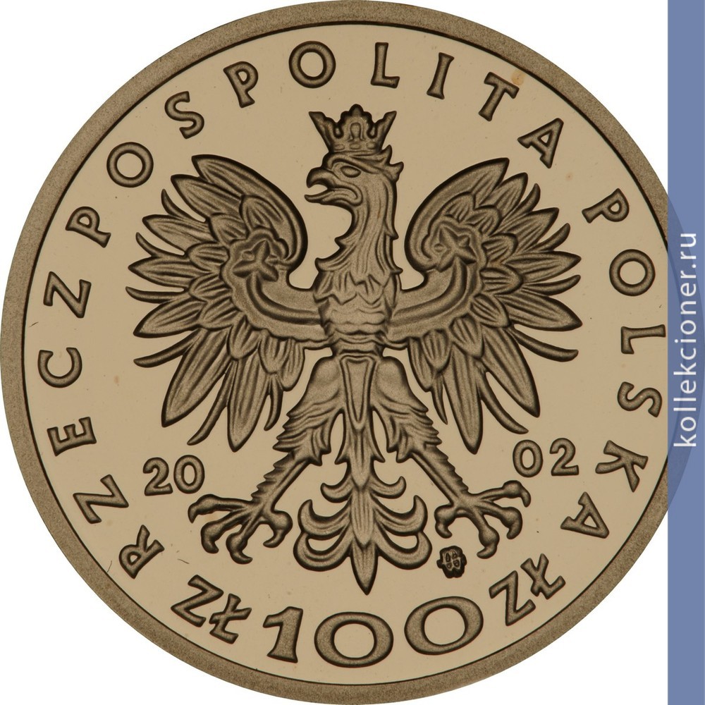 Full 100 zlotyh 2002 goda kazimir iii velikiy 1333 1370