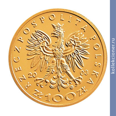 Full 100 zlotyh 2003 goda stanislav leschinskiy 1704 1709 1733 1736