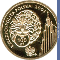Full 100 zlotyh 2003 goda 750 letie poznani