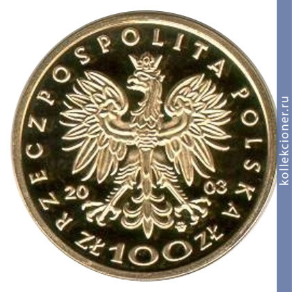 Full 100 zlotyh 2003 goda vladislav iii varnskiy