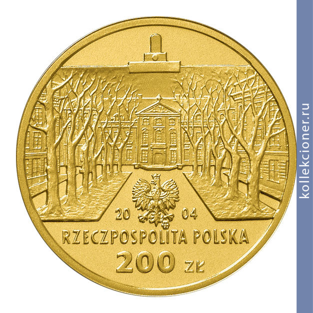 Full 200 zlotyh 2004 goda 100 letie akademii izyaschnyh iskusstv polshi