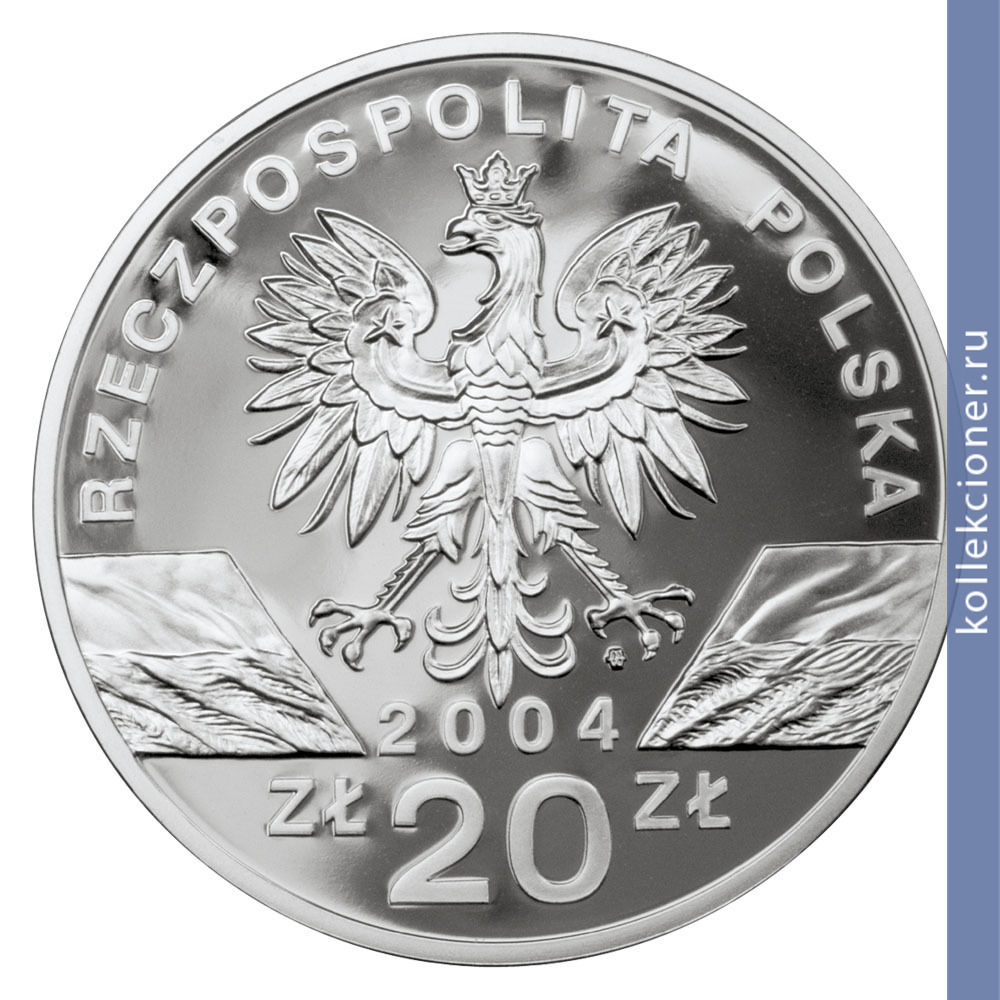 Full 20 zlotyh 2004 goda morskaya svinya
