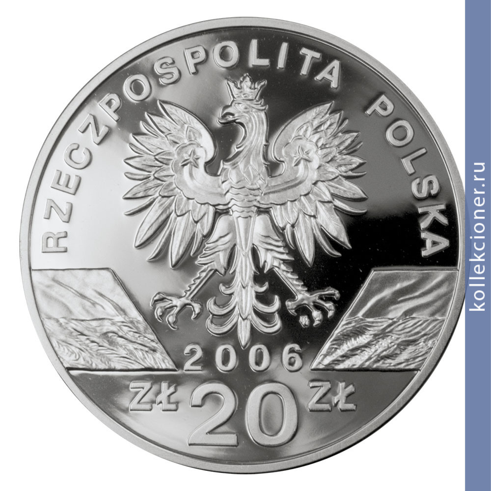 Full 20 zlotyh 2006 goda alpiyskiy surok