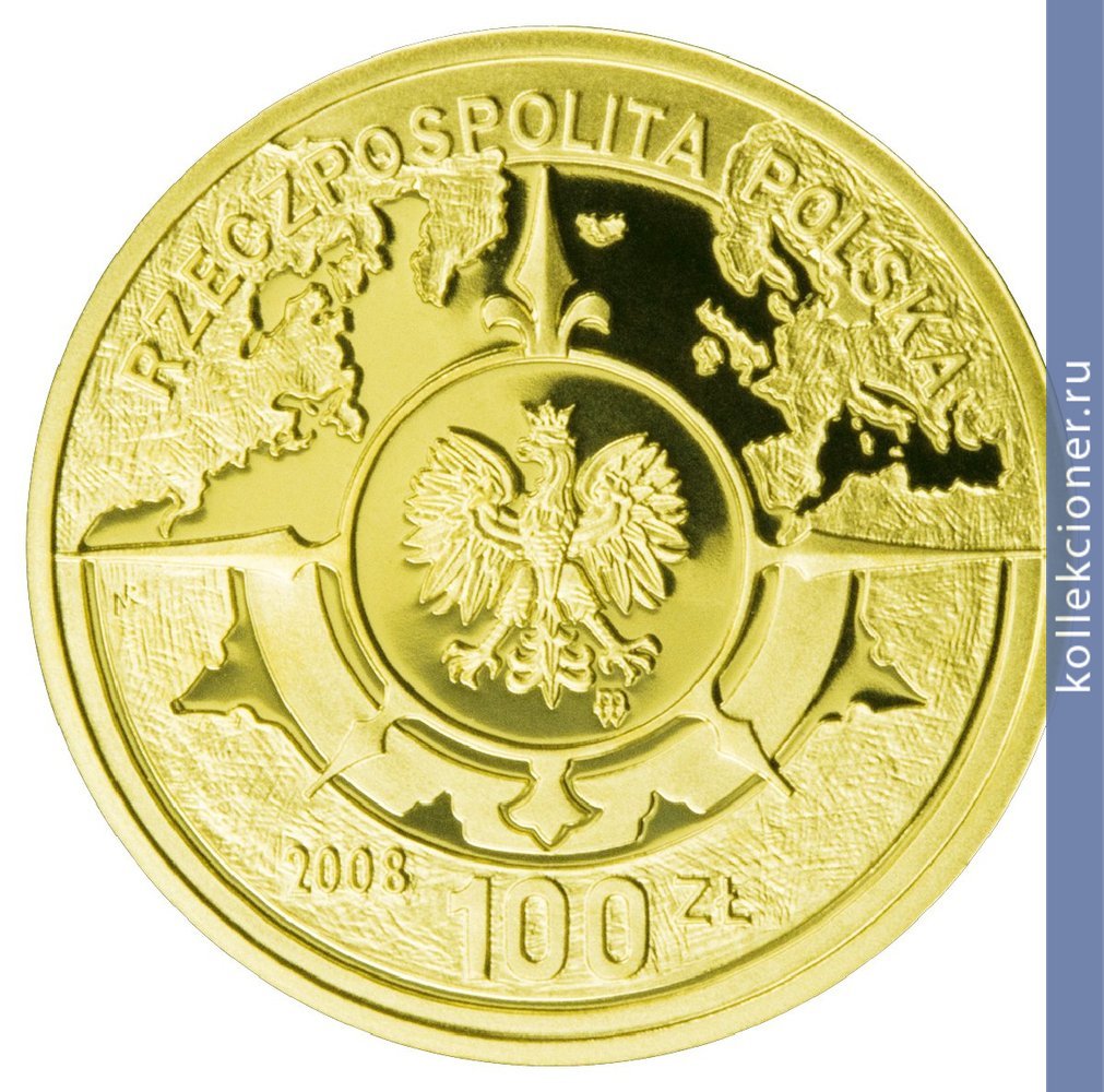Full 100 zlotyh 2008 goda 400 letie polskogo poseleniya v severnoy amerike