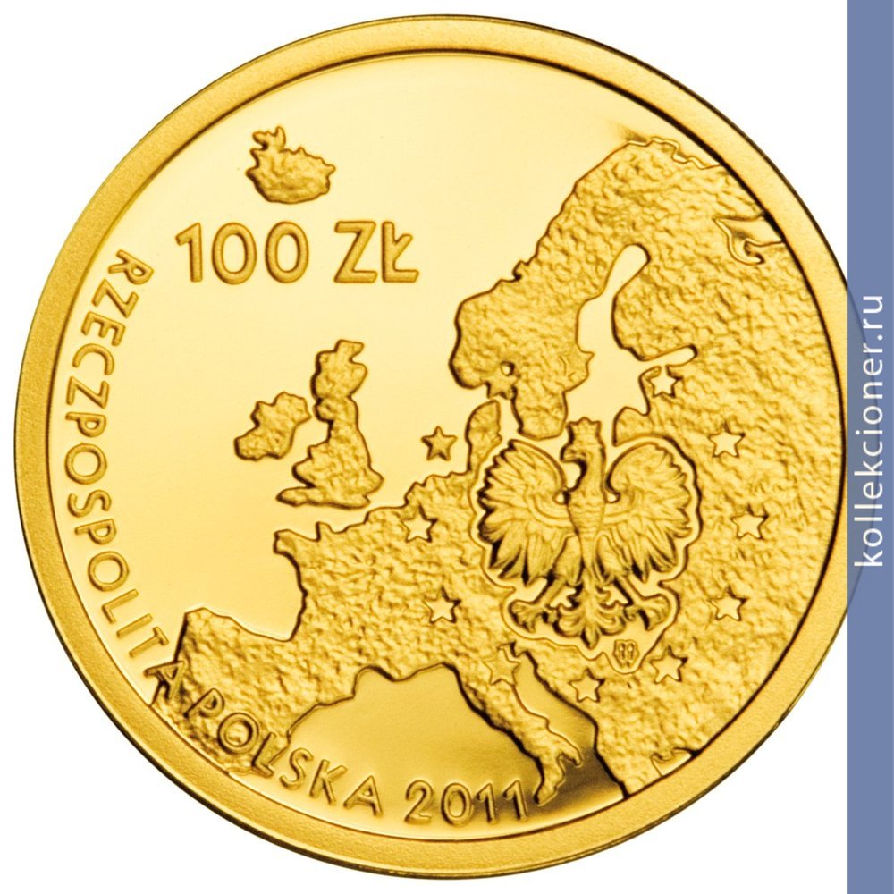 Full 100 zlotyh 2011 goda predsedatelstvo polshi v sovete evrosoyuza