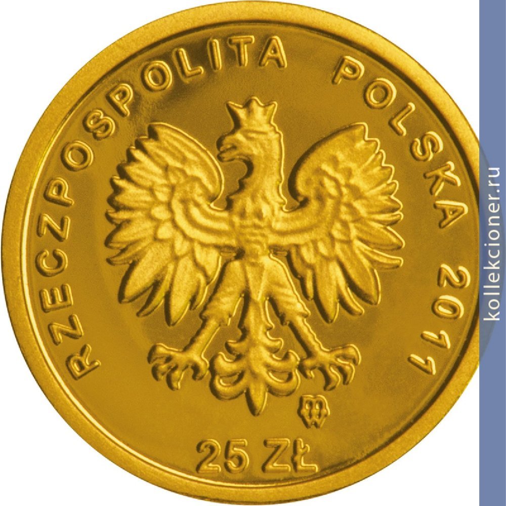Full 25 zlotyh 2011 goda beatifikatsiya ioanna pavla ii 1 maya 2011