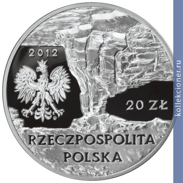 Full 20 zlotyh 2012 goda neoliticheskiy kremnievyy rudnik v opatuve
