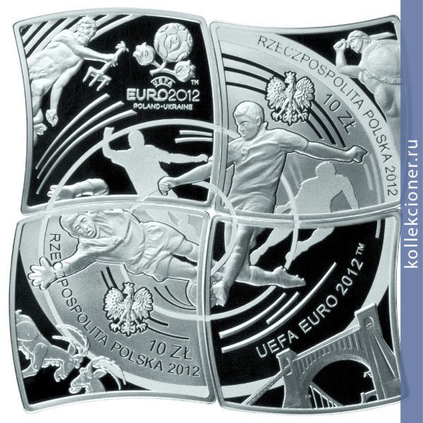 Full 10 zlotyh 2012 goda chempionat evropy po futbolu uefa 2010 12