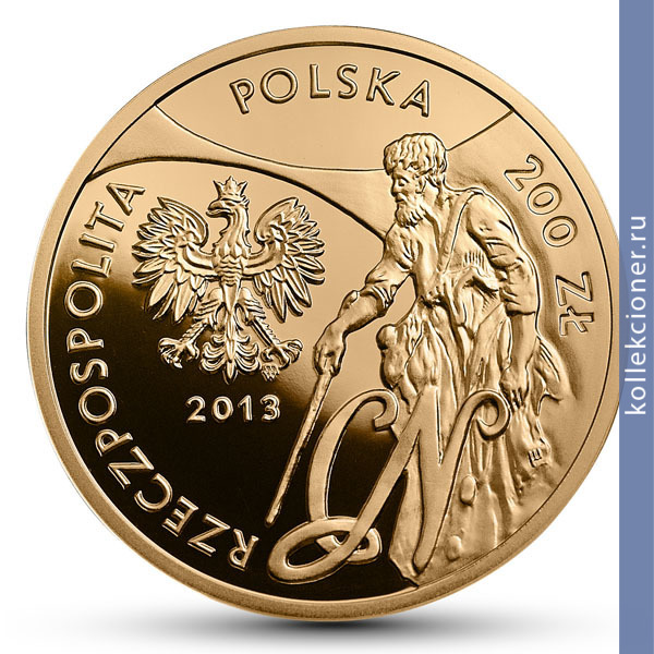 Full 200 zlotyh 2013 goda tsiprian norvid