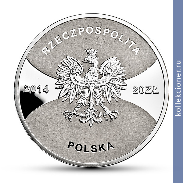 Full 20 zlotyh 2014 goda patrioty 1944 grazhdane 2014
