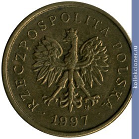 Full 2 grosha 1997 g