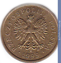 Full 2 grosha 1999 g