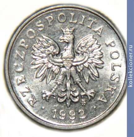 Full 10 groshey 1992 g