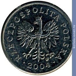 Full 10 groshey 2004 g