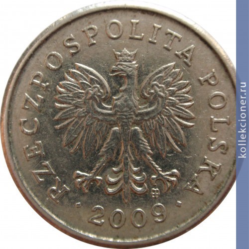 Full 10 groshey 2009 g