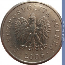 Full 20 groshey 2006 g