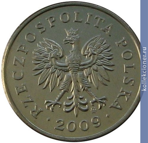 Full 20 groshey 2009 g