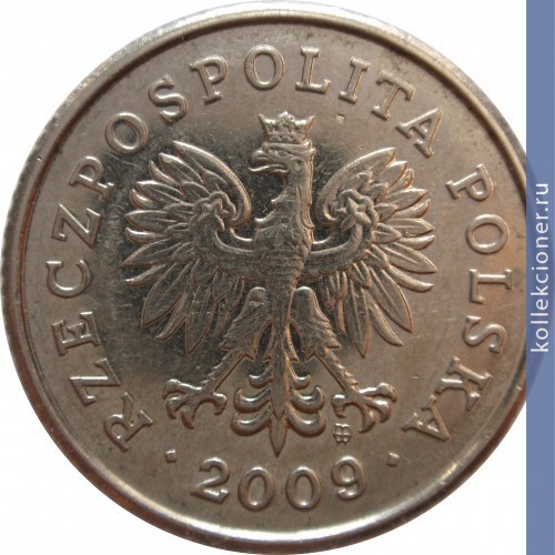 Full 50 groshey 2009 g