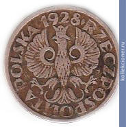 Full 1 grosh 1928 g