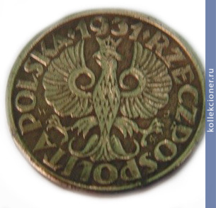 Full 1 grosh 1931 g