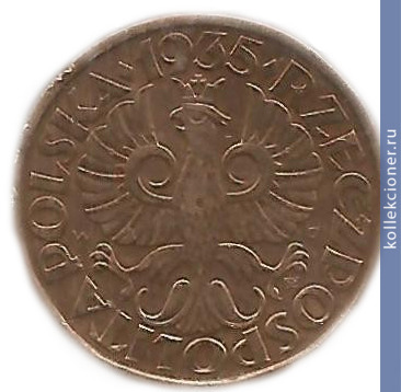 Full 1 grosh 1935 g