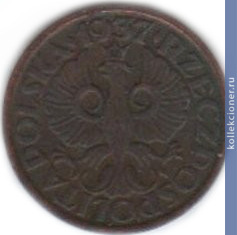 Full 1 grosh 1937 g