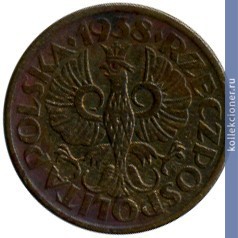Full 1 grosh 1938 g