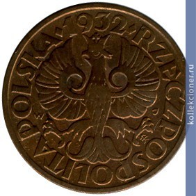 Full 2 grosha 1932 g
