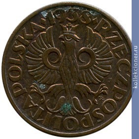 Full 2 grosha 1933 g