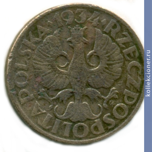 Full 2 grosha 1934 g