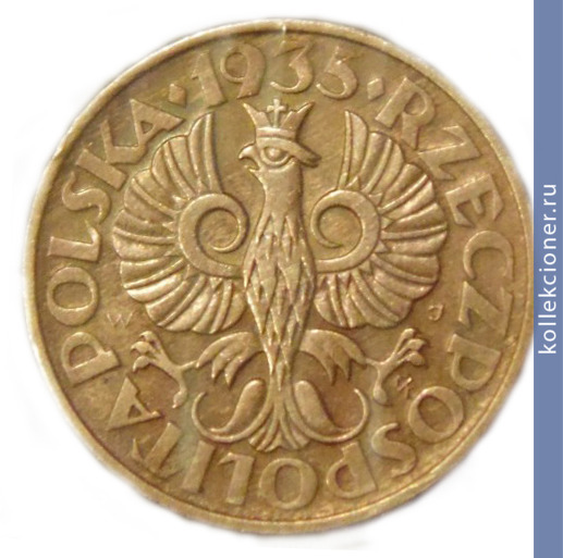 Full 2 grosha 1935 g